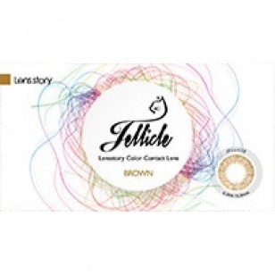 Lens Story Jellicle Brown(月拋)